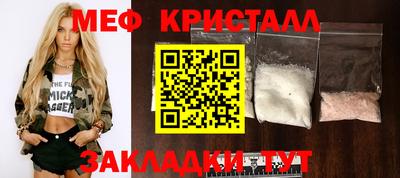 шишки Чебоксары