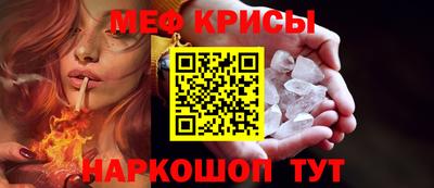 шишки Чебоксары