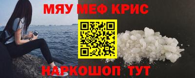 шишки Чебоксары