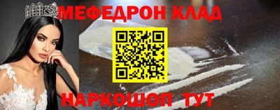 шишки Чебоксары