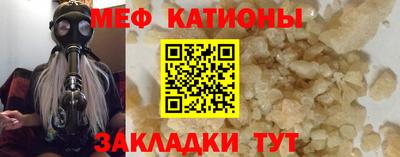 гидра Чапаевск