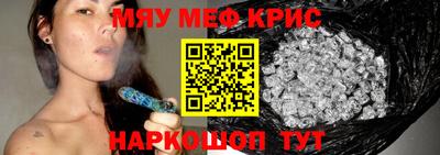 шишки Чебоксары