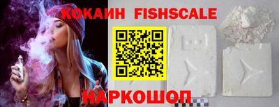шишки Чебоксары
