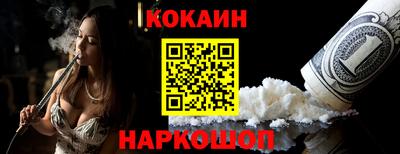 гидра Чапаевск