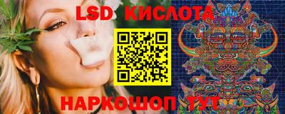 мяу мяу мука Чебаркуль