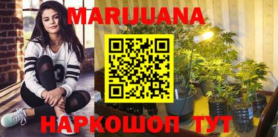 мяу мяу мука Чебаркуль
