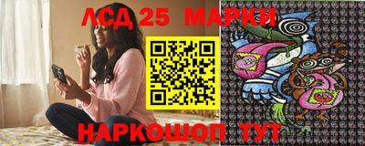 мяу мяу мука Чебаркуль