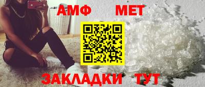 бутик Шахты