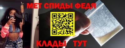шишки Чебоксары