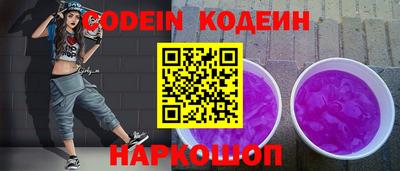 шишки Чебоксары