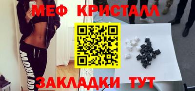 шишки Чебоксары