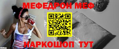 шишки Чебоксары